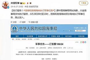 188金宝搏官方下载官网截图3